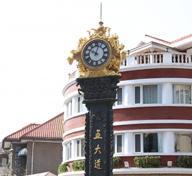Three Sided Memorial Post Clock